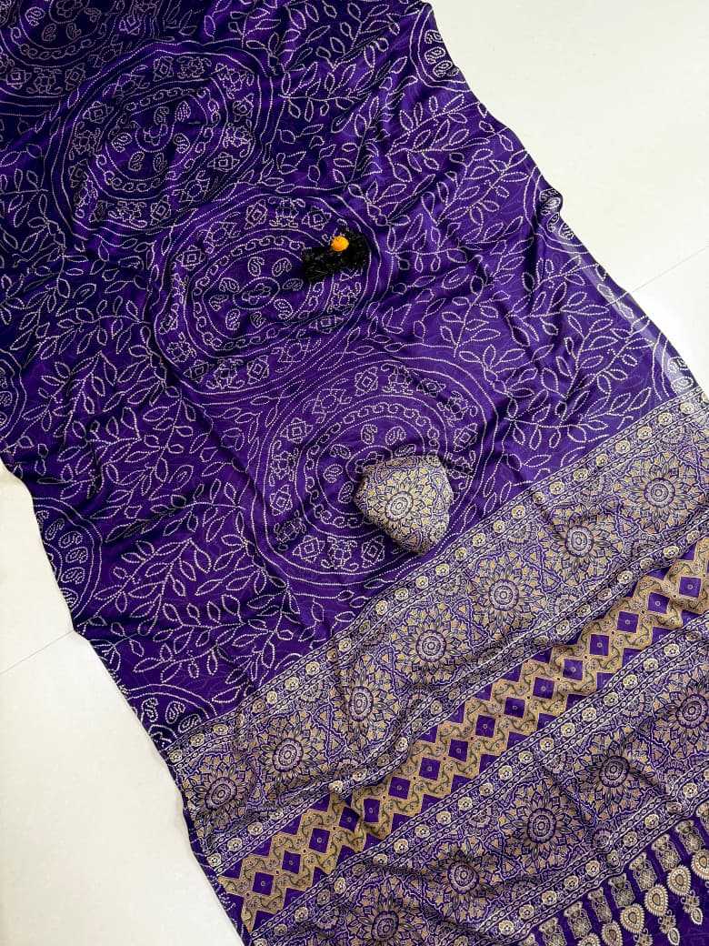 Georgette Saree