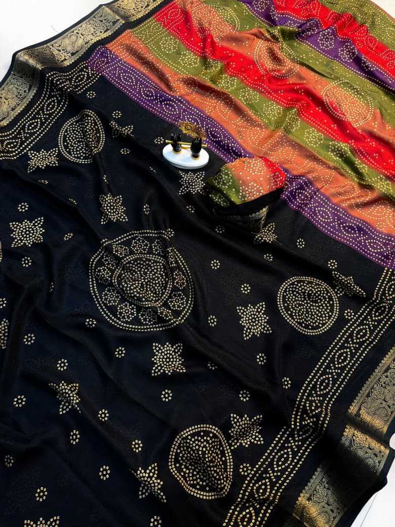 Party Wear Saree