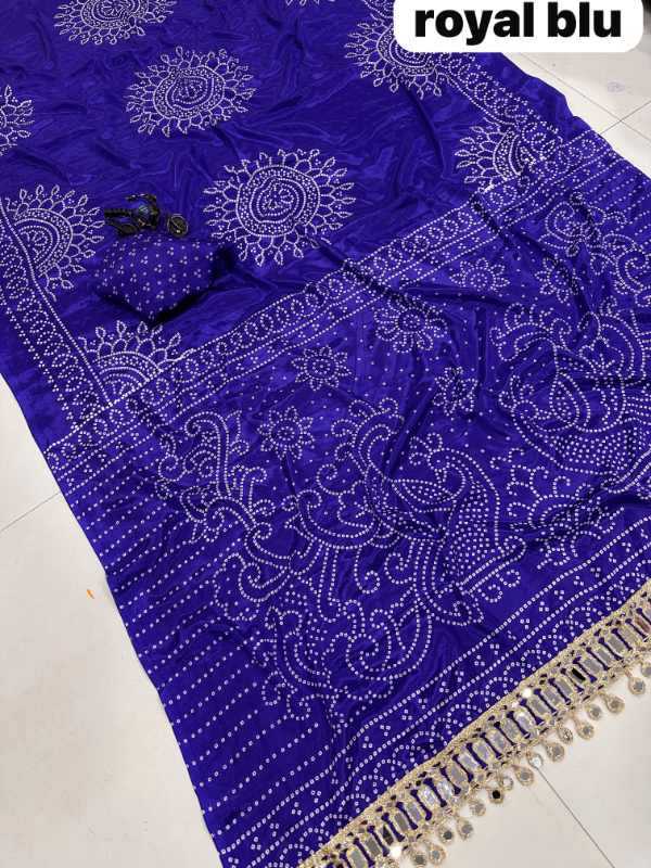 Silk Party Wear Saree