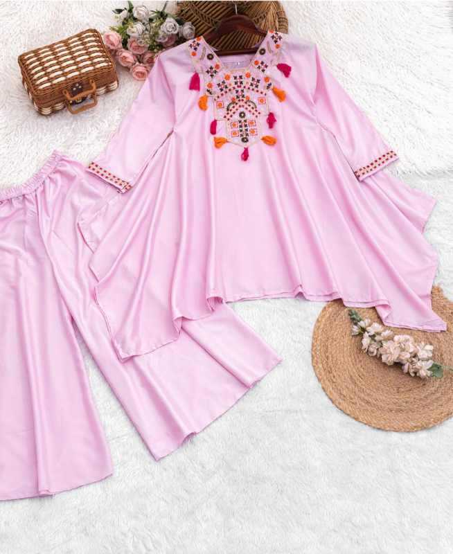 New Silk Sharara Salwar Suit