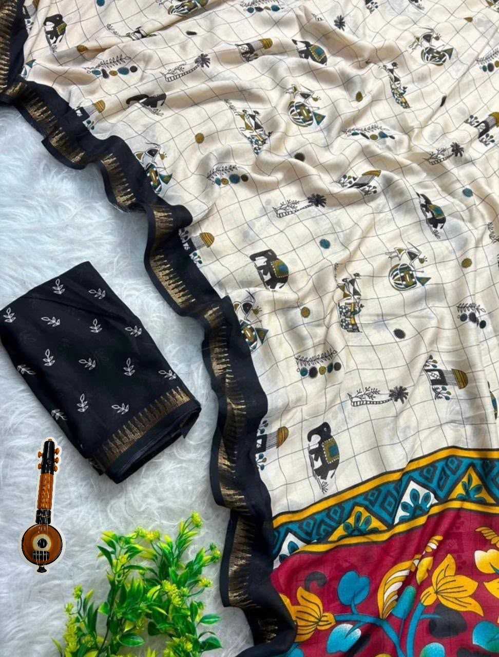 Abhiniti Georgette Designer Saree