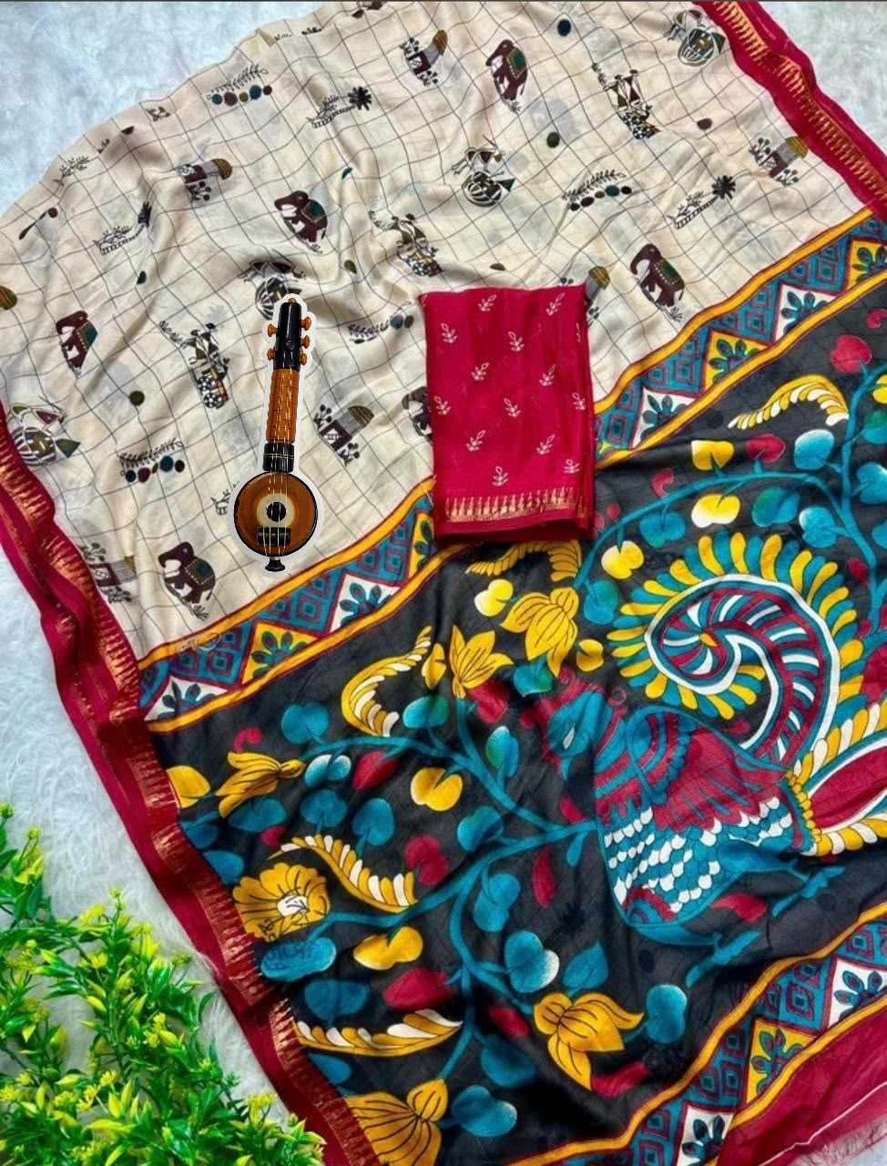 Abhiniti Georgette Designer Saree