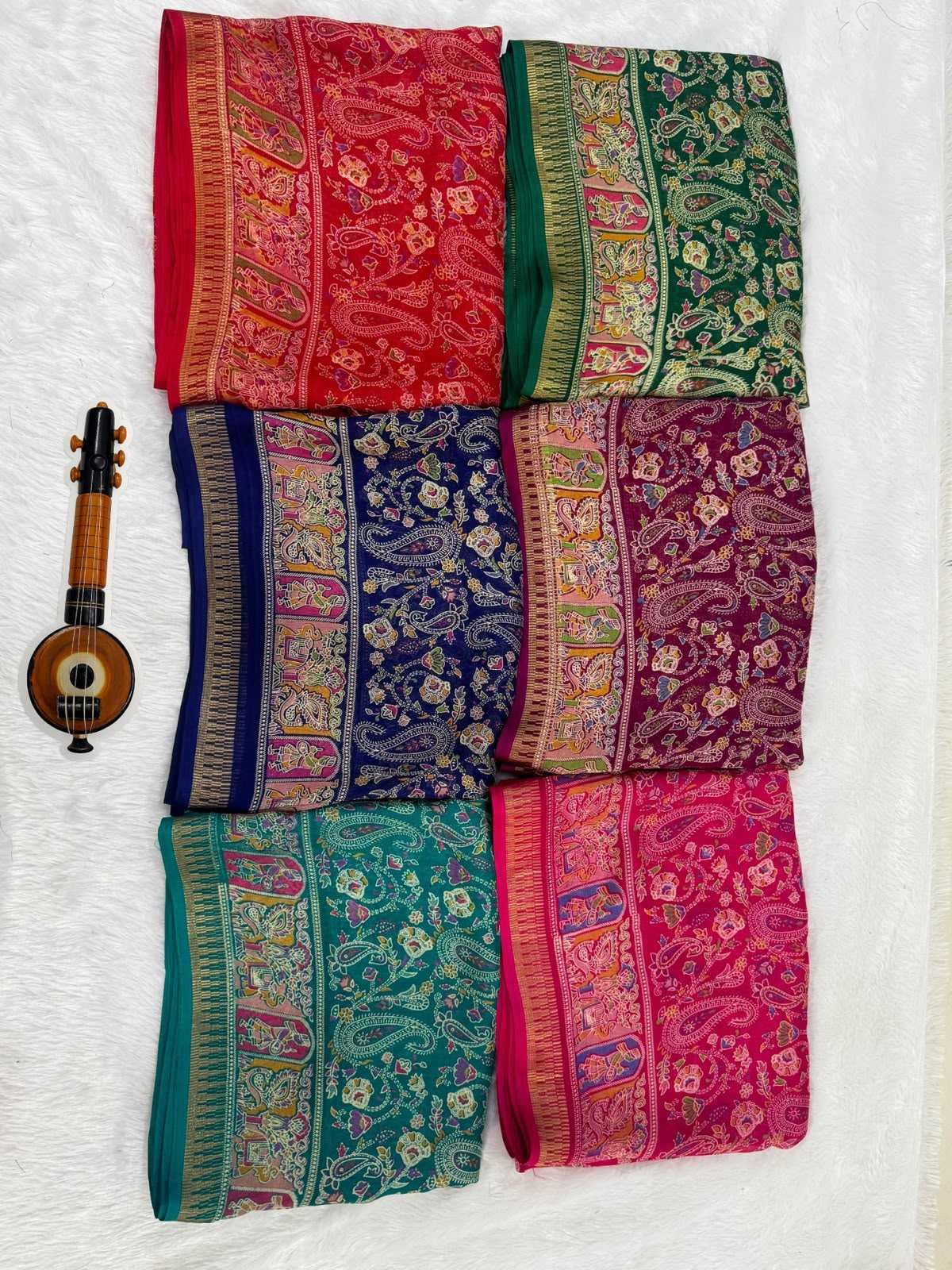 Abhisri Georgette Designer Saree