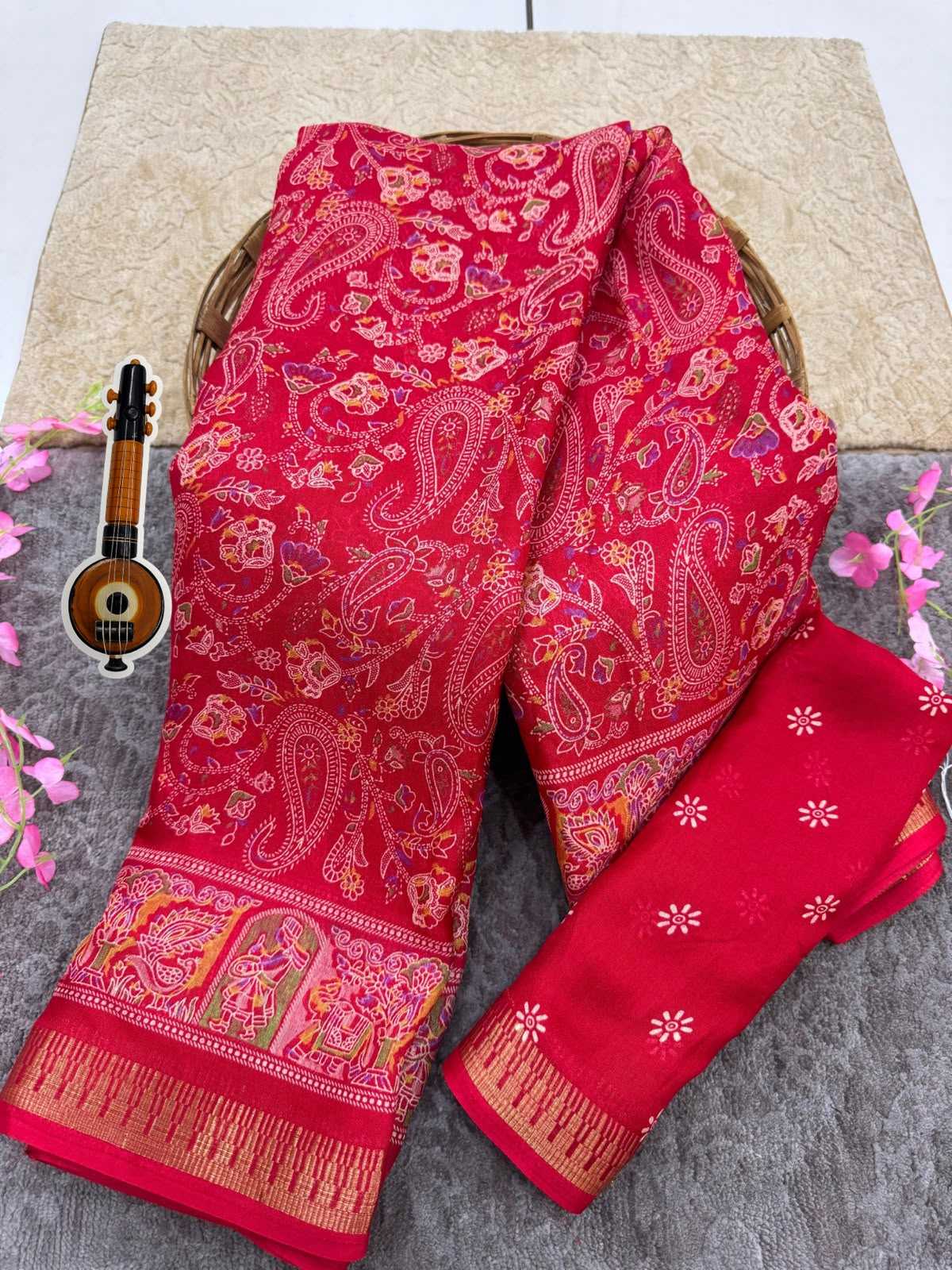 Abhisri Georgette Designer Saree