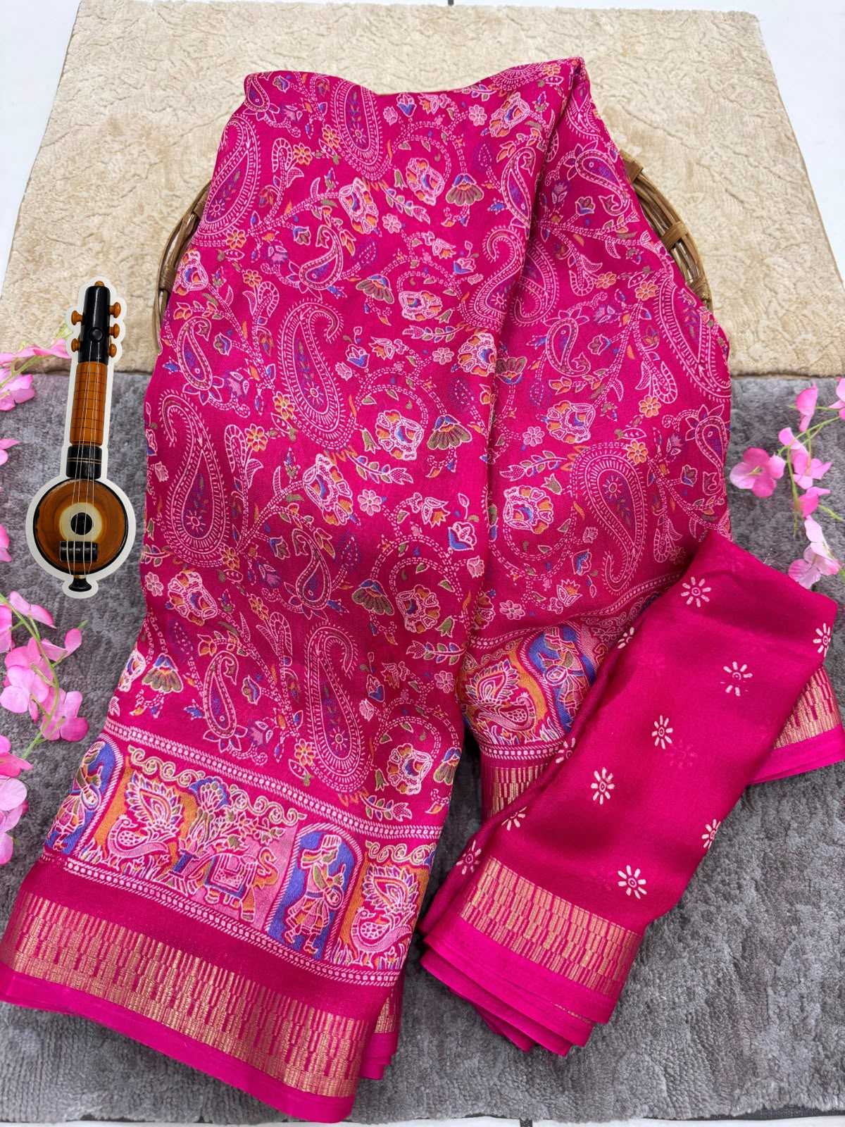 Abhisri Georgette Designer Saree