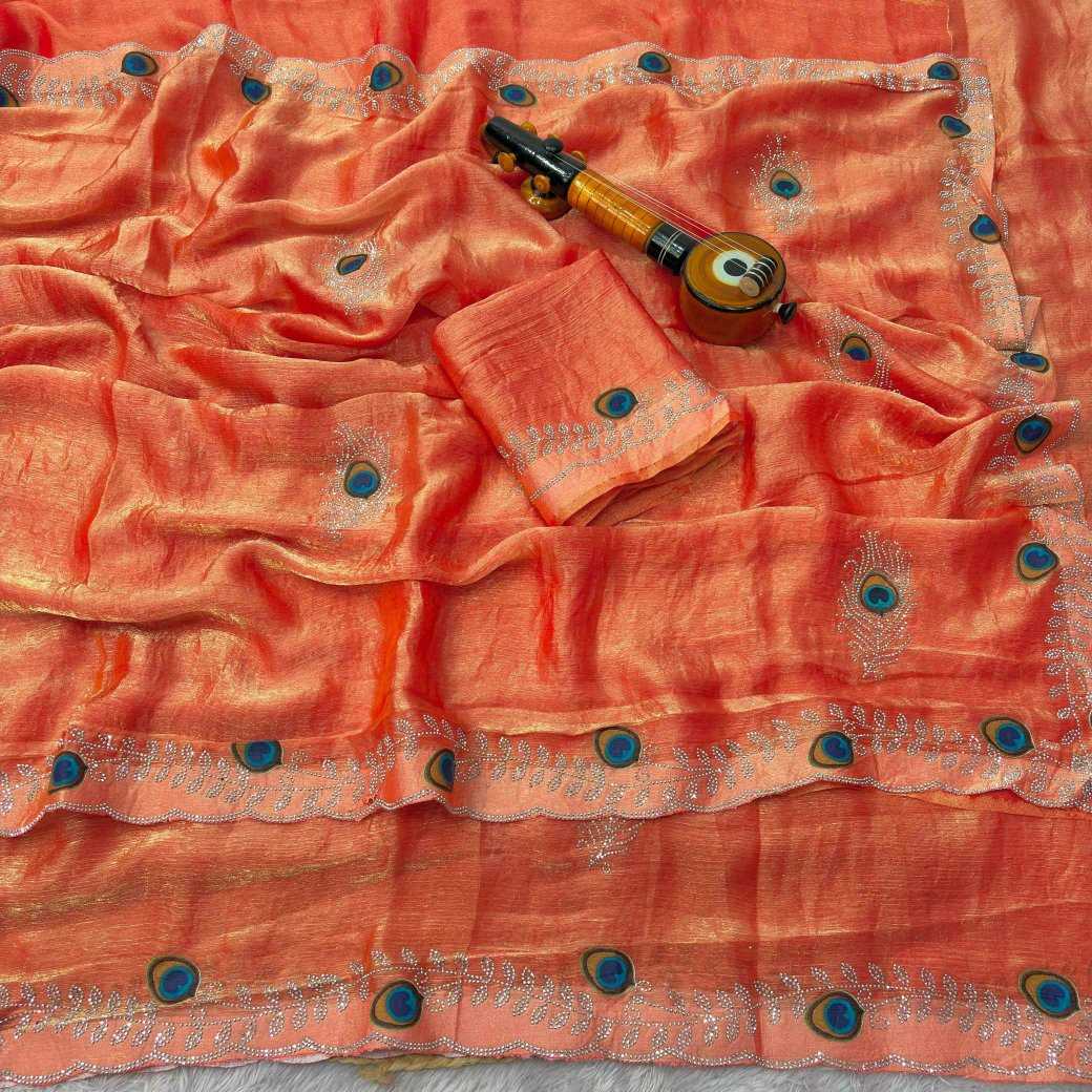 Achira Space Silk Designer Saree