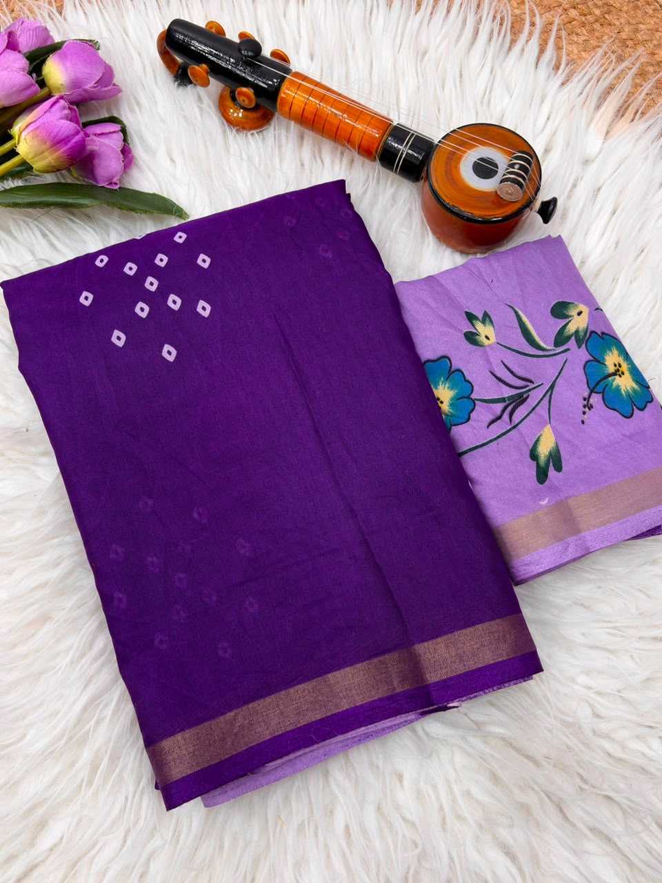 Adhya Fancy Designer Saree