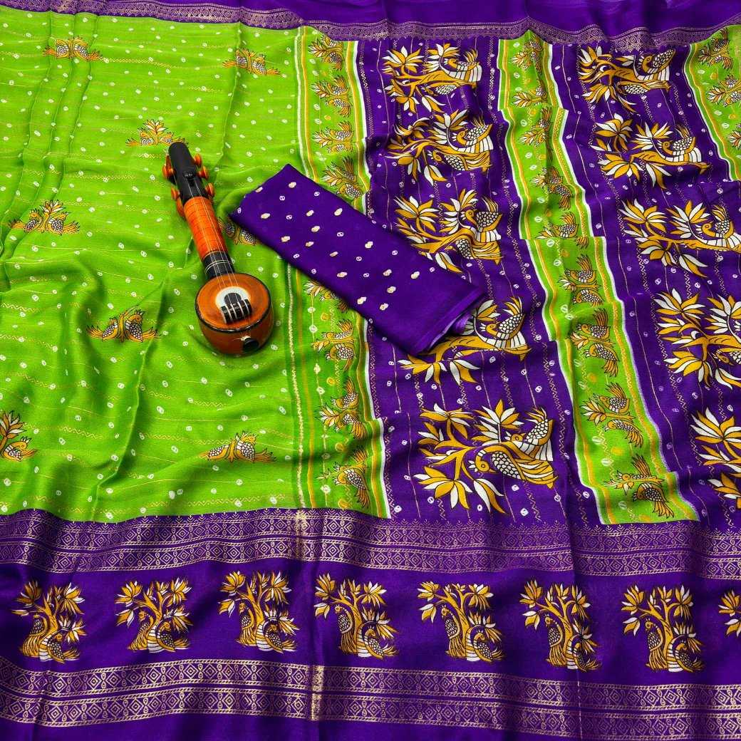 Aparna Georgette Designer Saree