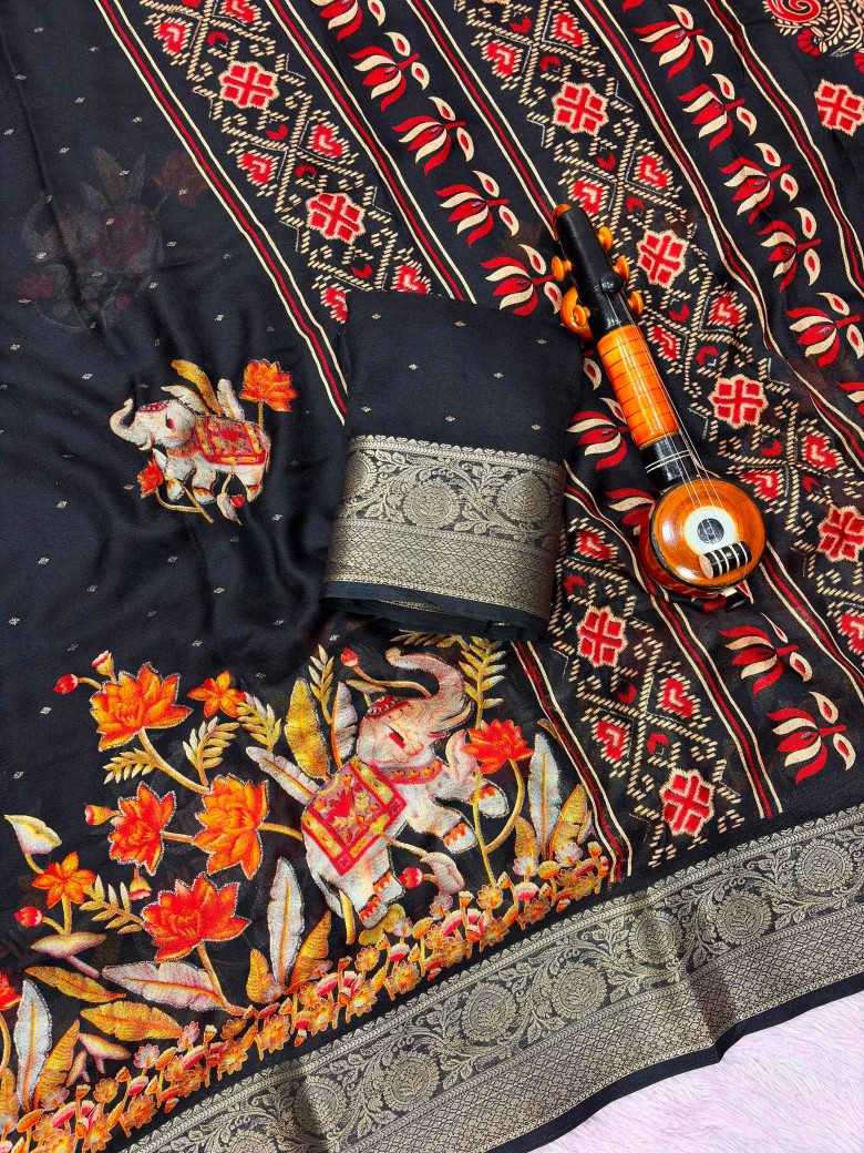 Archana Pure Silk Party Wear Saree