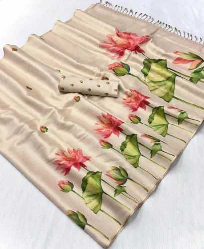 Erode Silk Designer Saree