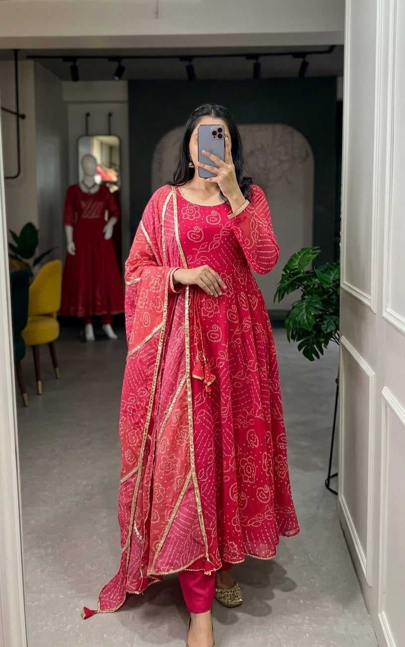 Faux Georgette Printed Gown