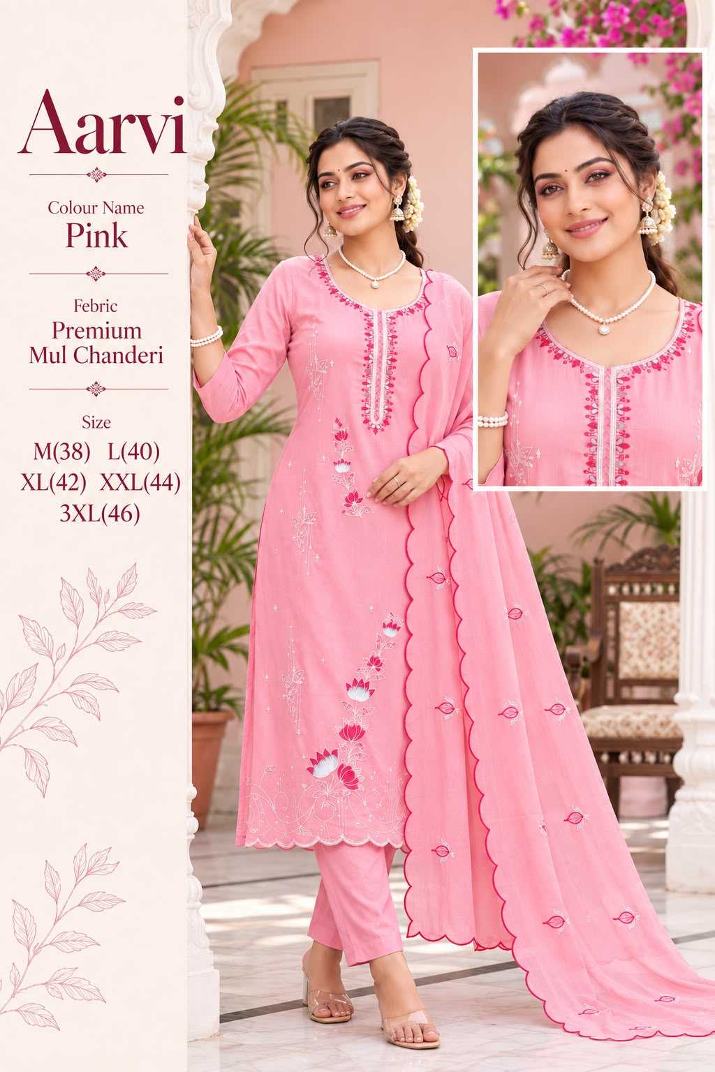 Aarvi Chanderi Cotton Anarkali Suit