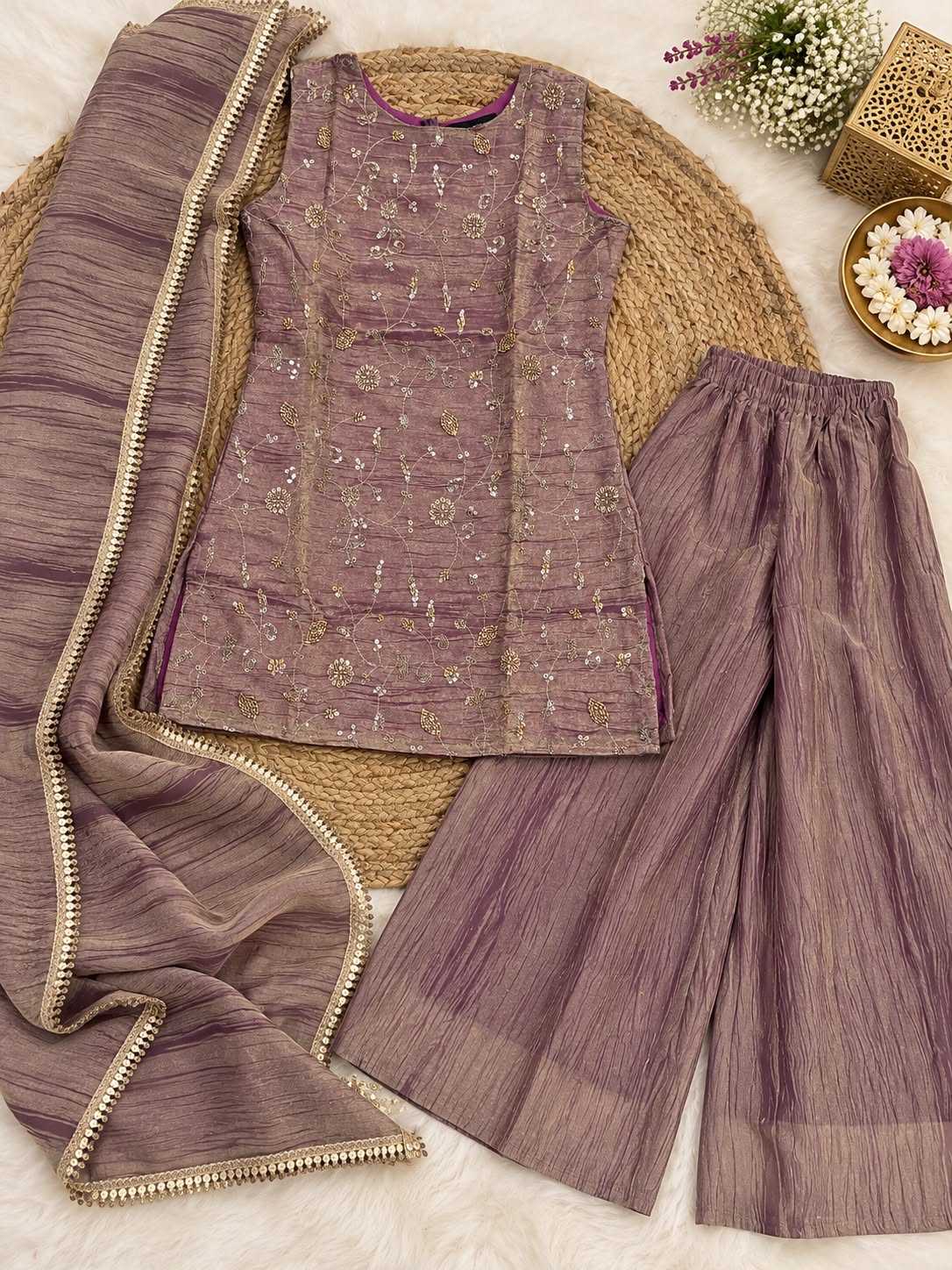 Aavya Tissue Silk Sharara Salwar Suit
