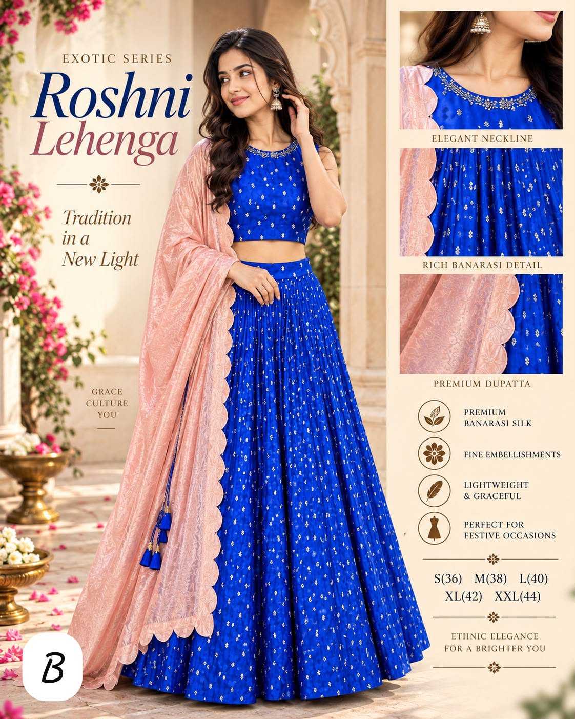 Asmita Fancy Designer Lehenga