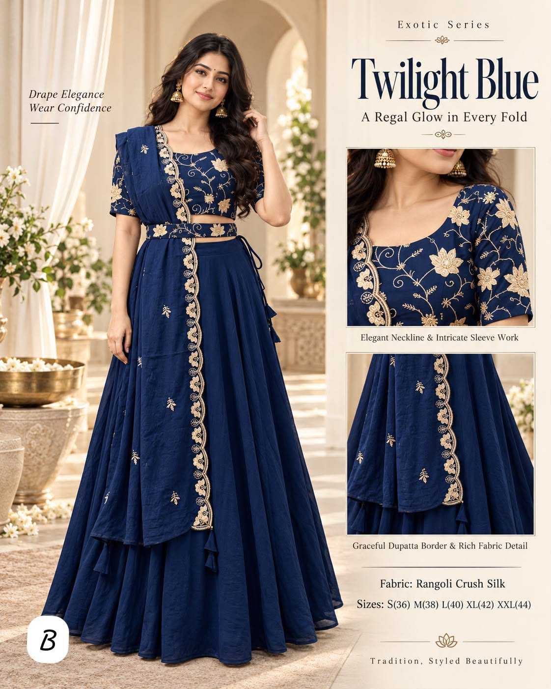 Asmita Fancy Designer Lehenga