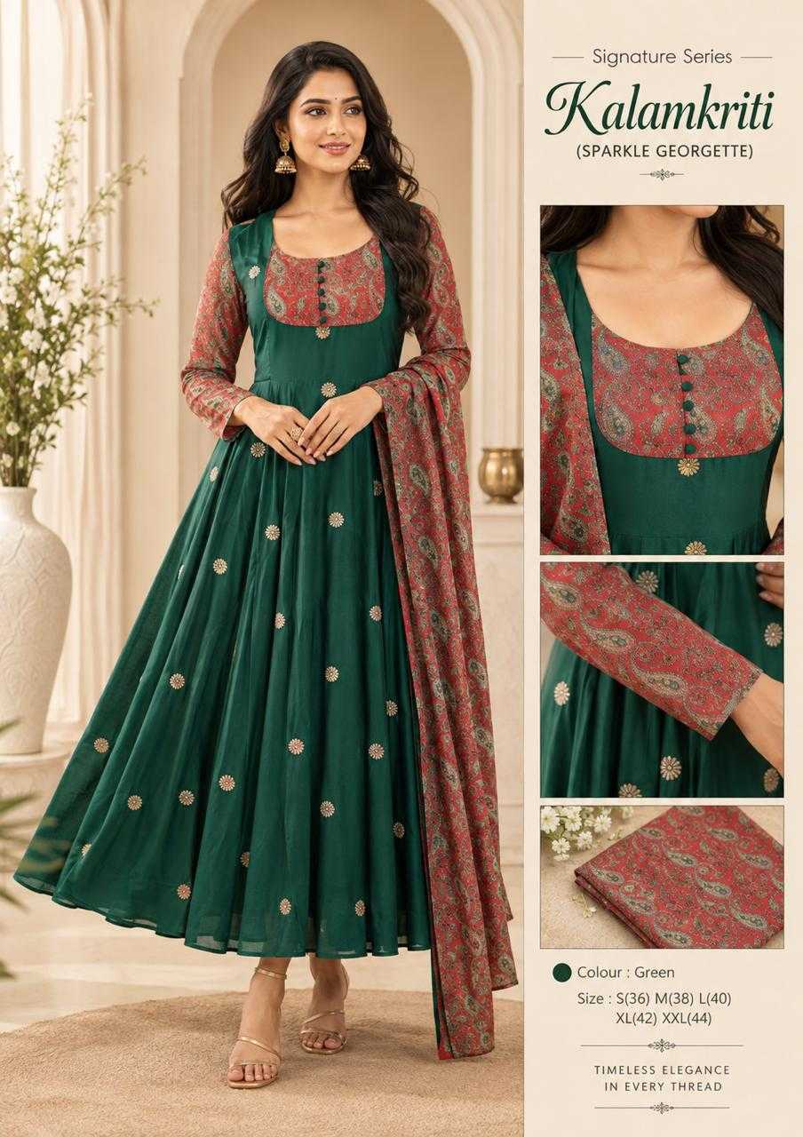 Athiya Rangoli Silk Cotton Suit
