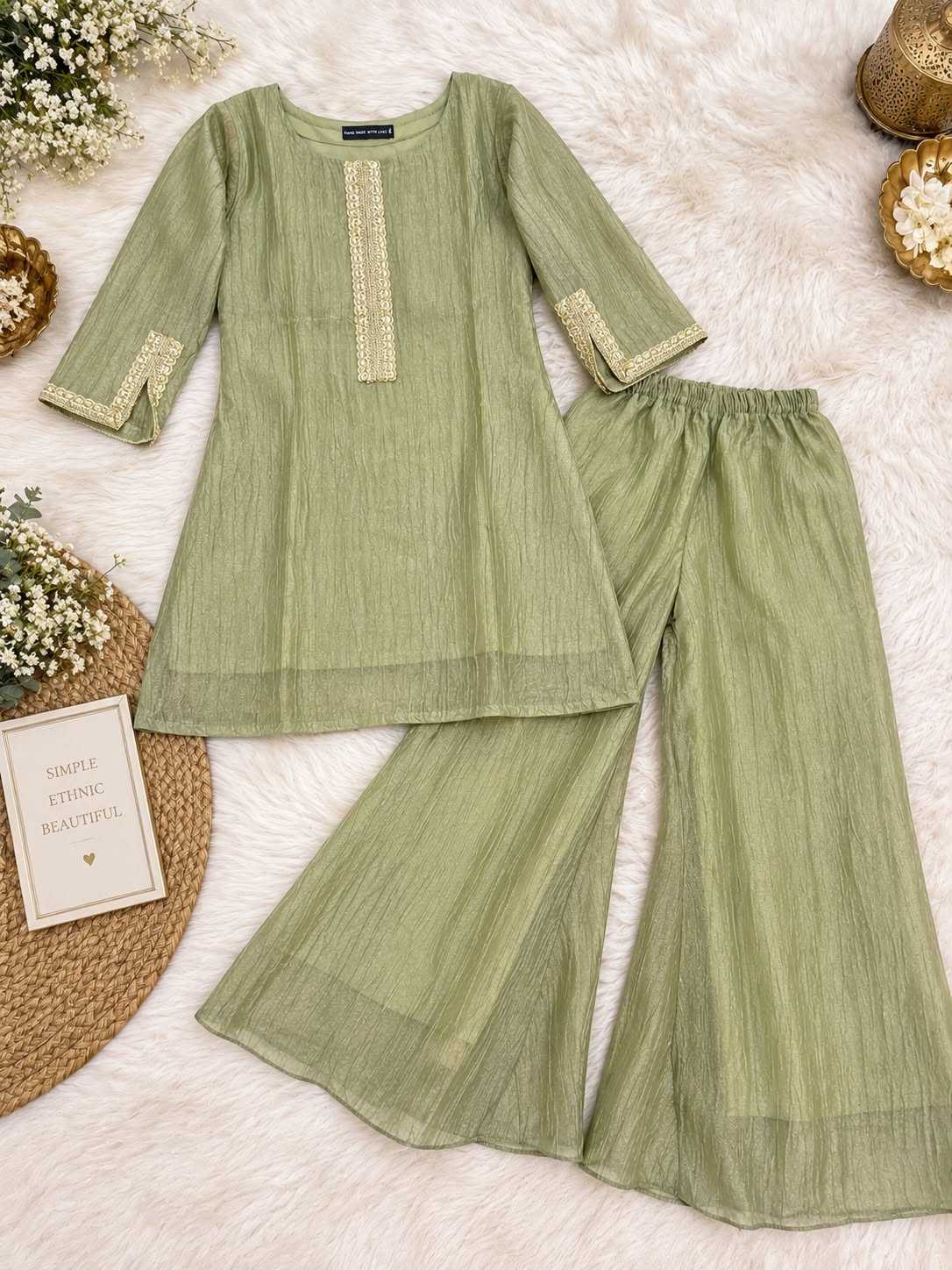Atreyi Tissue Silk Co-ord Set