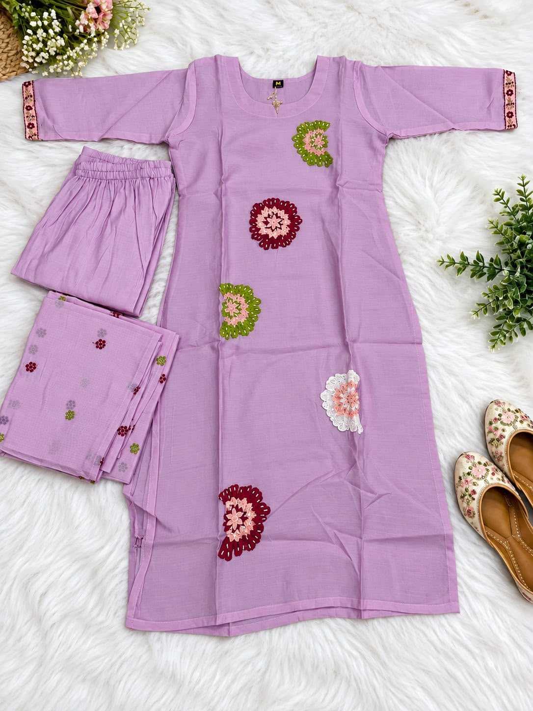 Brea Chanderi Cotton Party Wear Suit