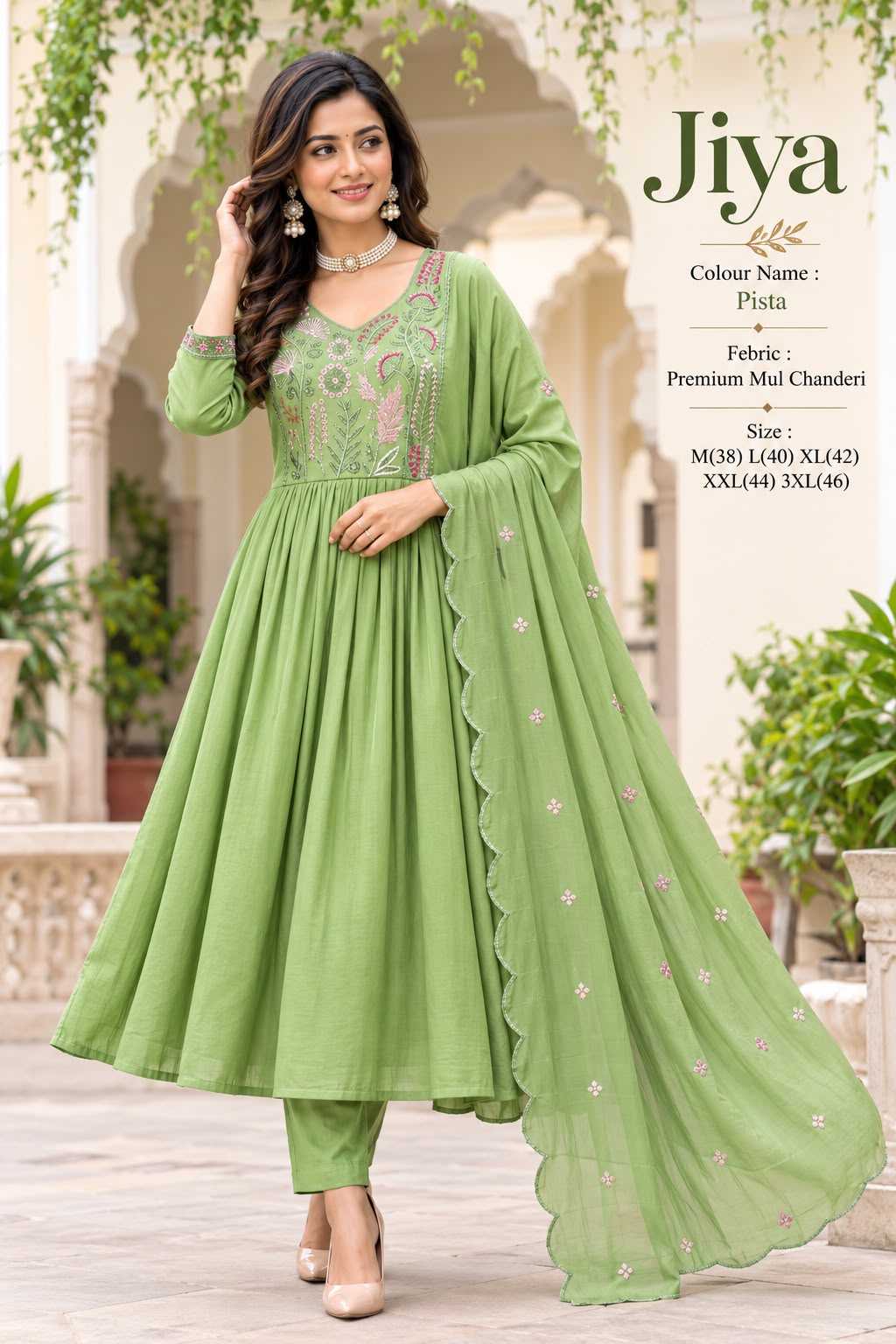Charm Chanderi Cotton Anarkali Suit