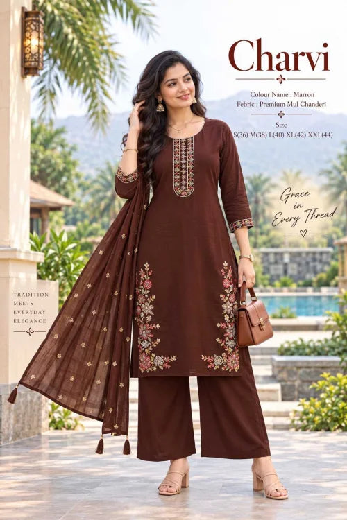 Dupptta Heavy Roman Silk Embroidery Suit