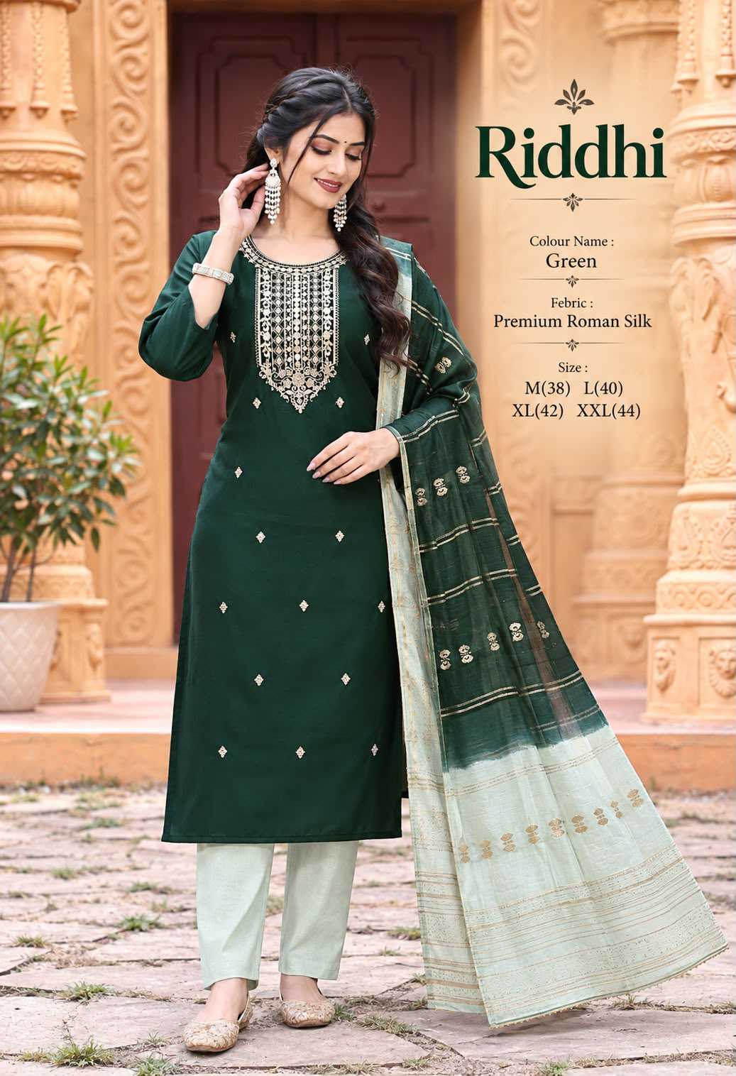 Fabric Heavy Roman Silk Party Wear Kurti