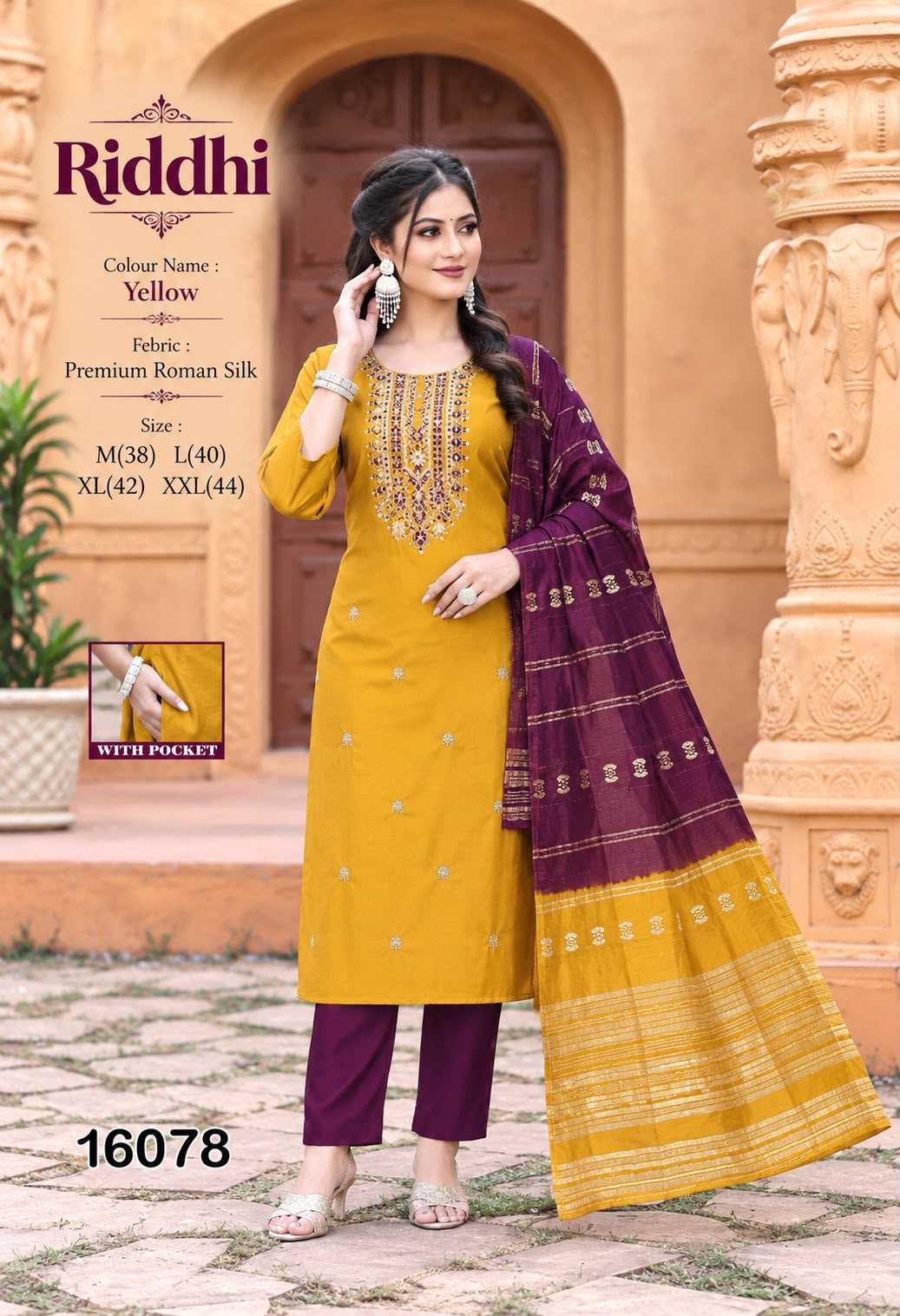 Fabric Heavy Roman Silk Party Wear Kurti