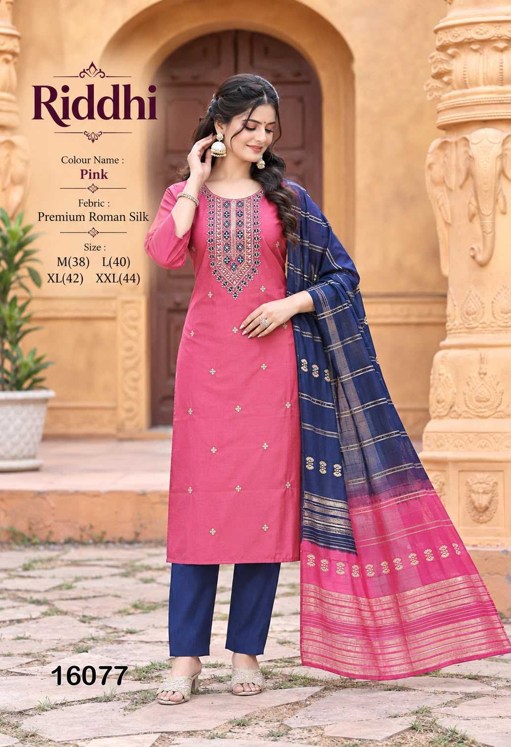Fabric Heavy Roman Silk Party Wear Kurti