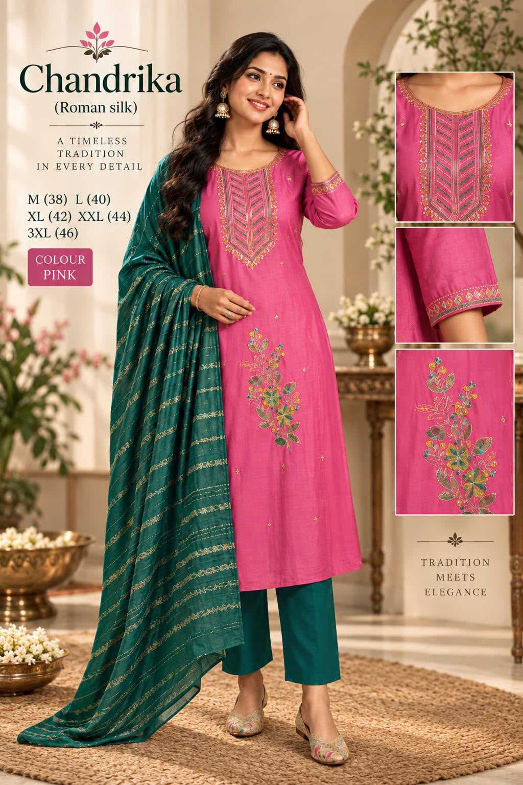 Forta Heavy Roman Silk Embroidery Suit