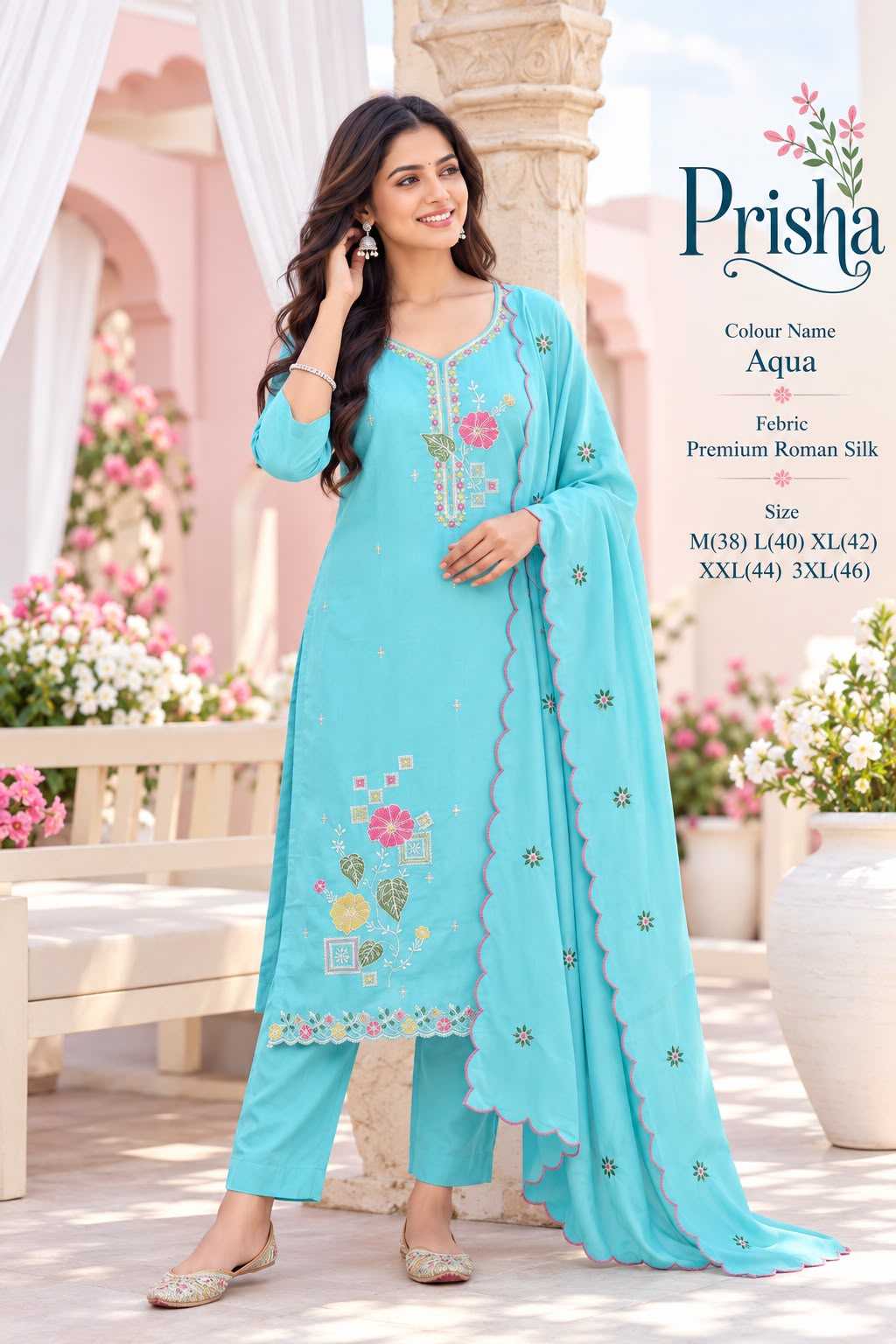 Ideal Heavy Roman Silk Cotton Suit
