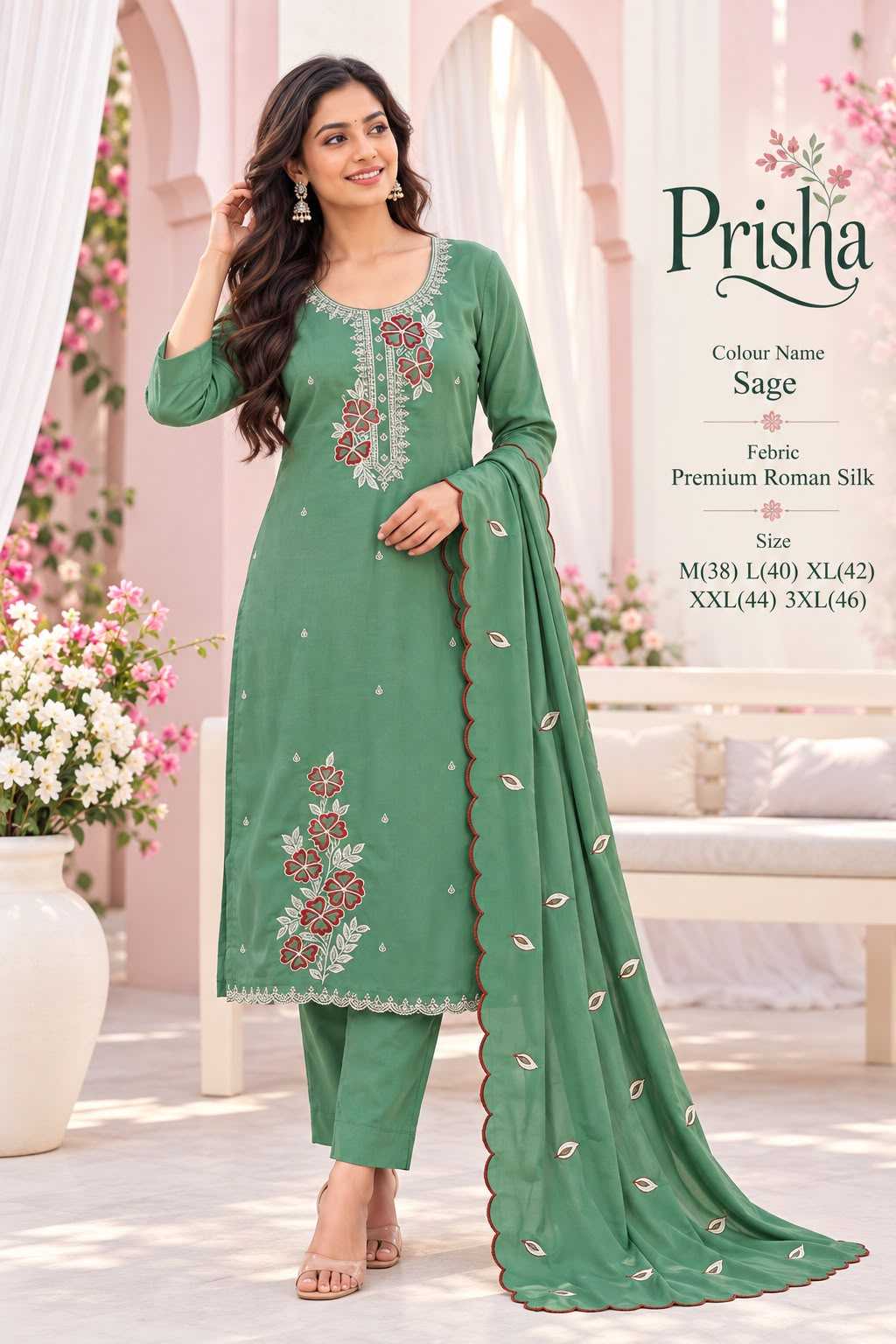 Ideal Heavy Roman Silk Cotton Suit