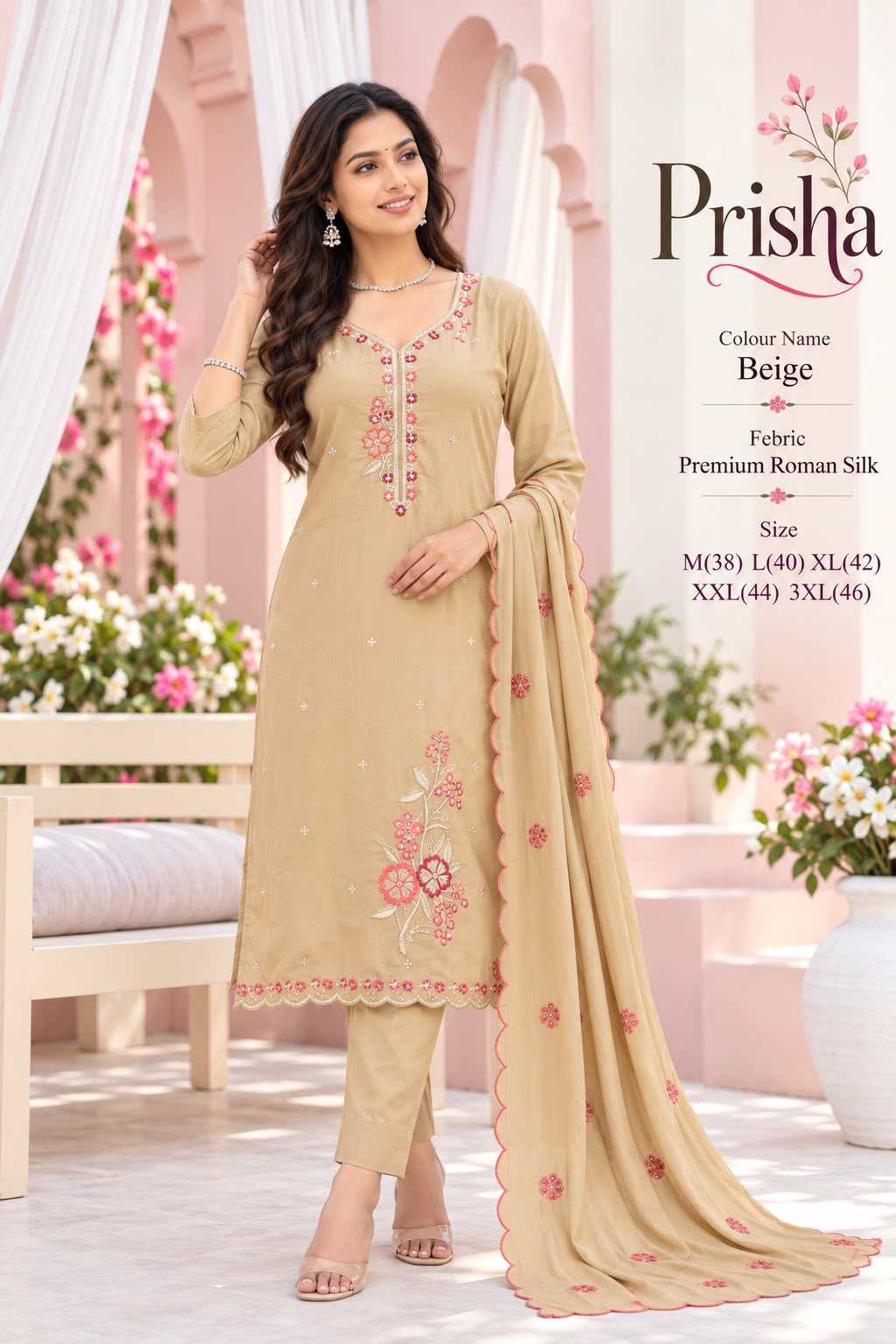 Ideal Heavy Roman Silk Cotton Suit