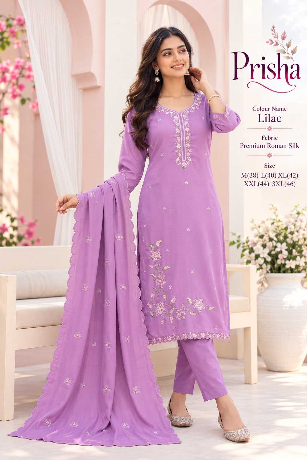 Ideal Heavy Roman Silk Cotton Suit