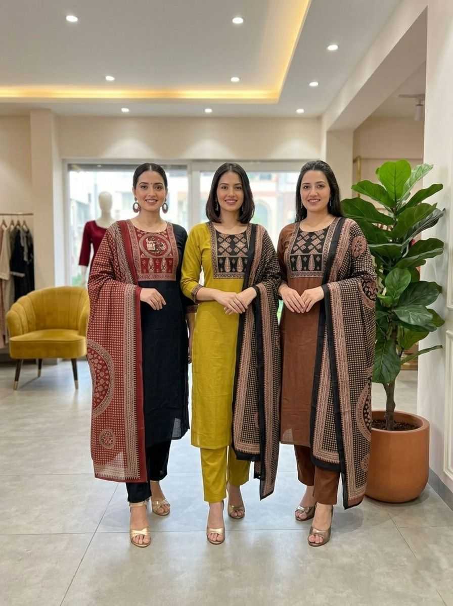 Lavanaya Cotton Printed Suit