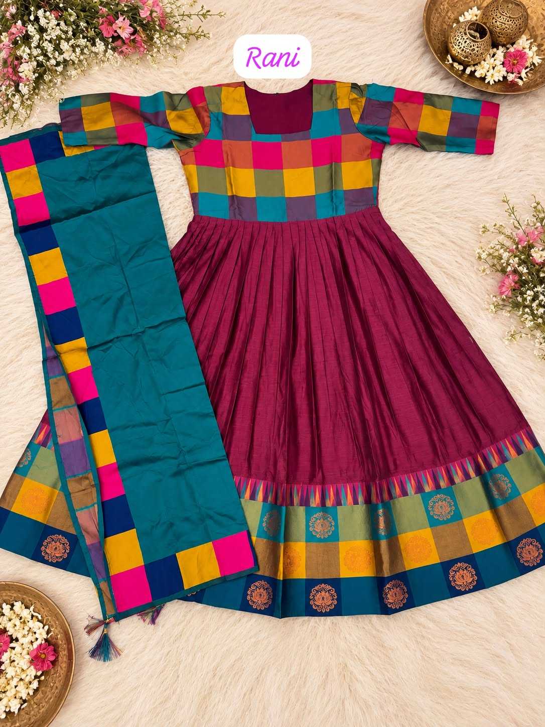 Teal Cotton Anarkali Suit