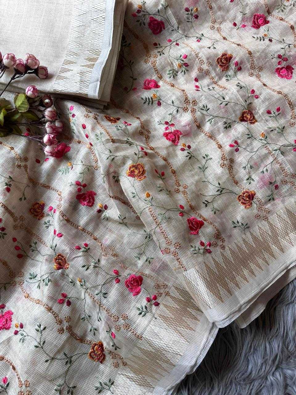 Tissue Silk Designer Saree 1214