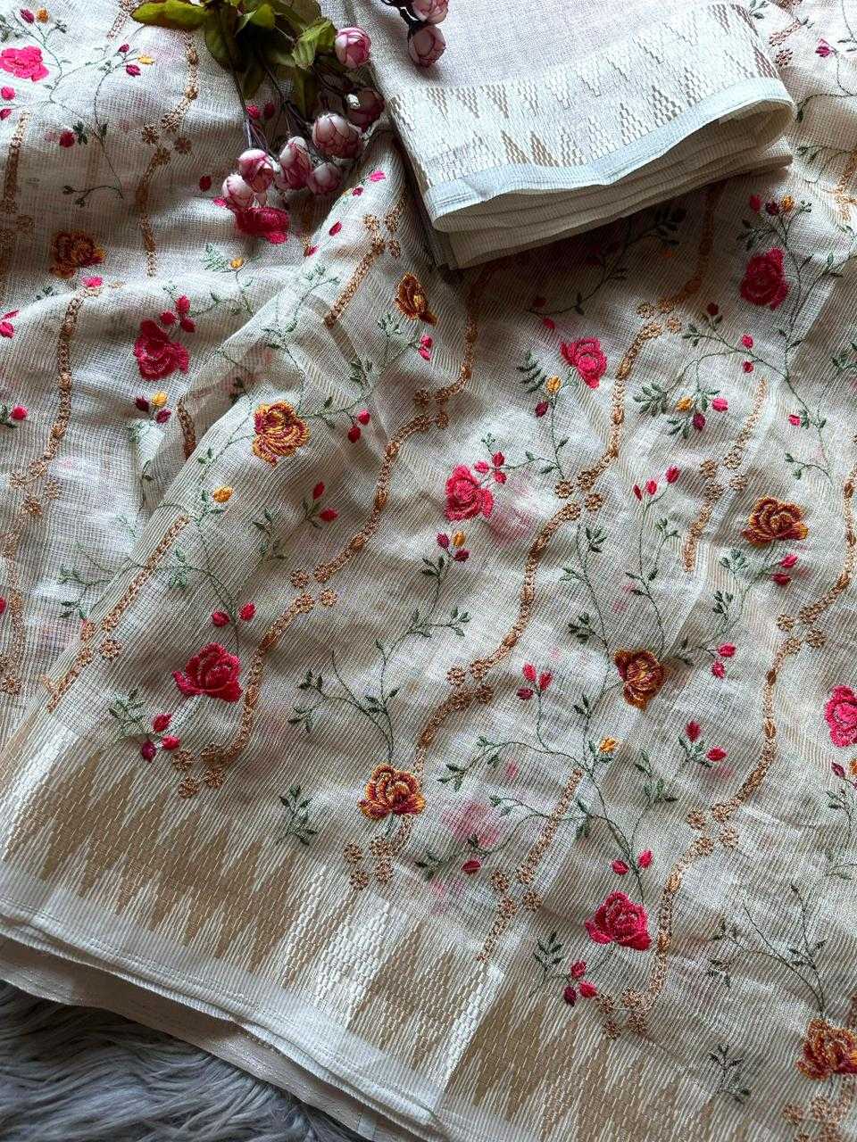 Tissue Silk Designer Saree 1214