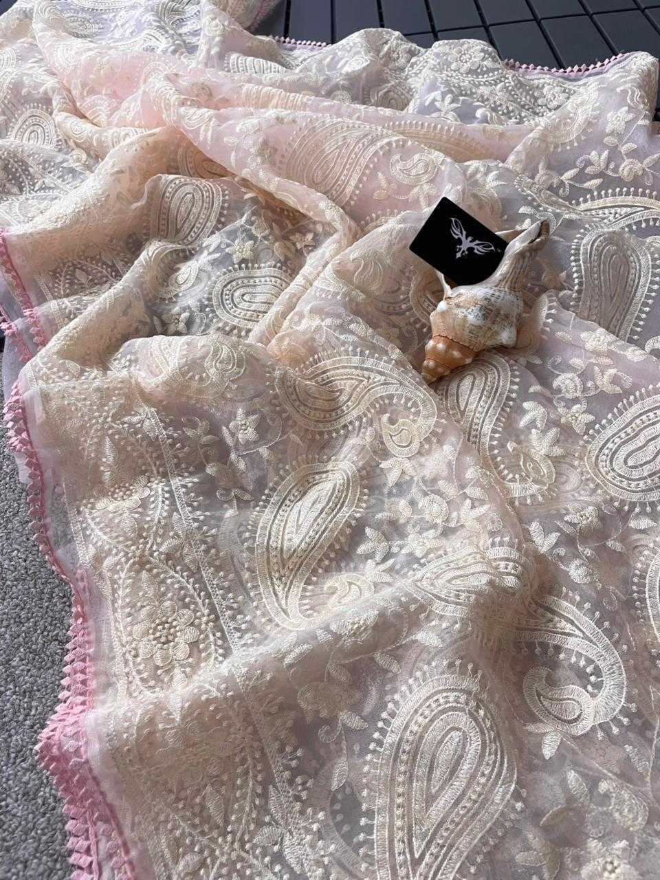 Tissue Silk Designer Saree