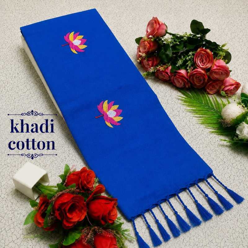 Khadi Cotton Embroidered Saree