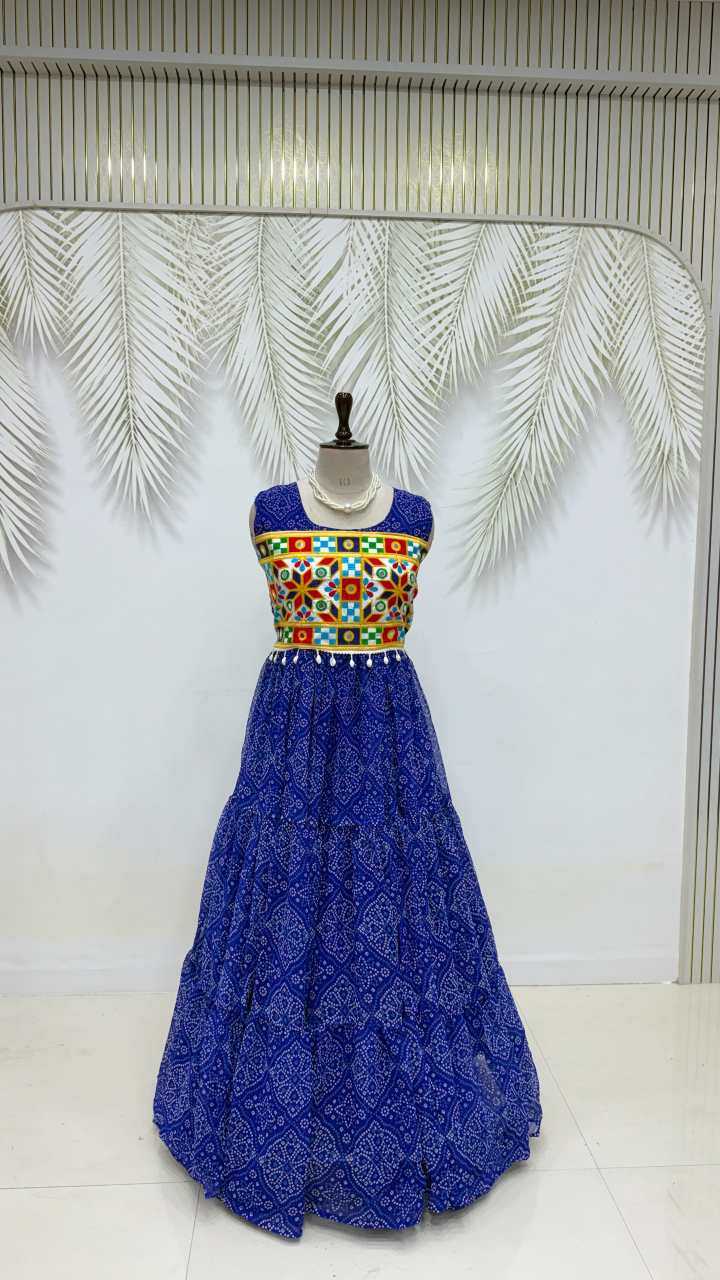 Georgette Printed Gown