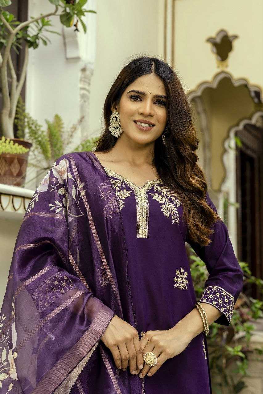Viscose Chanderi Ladies Suit