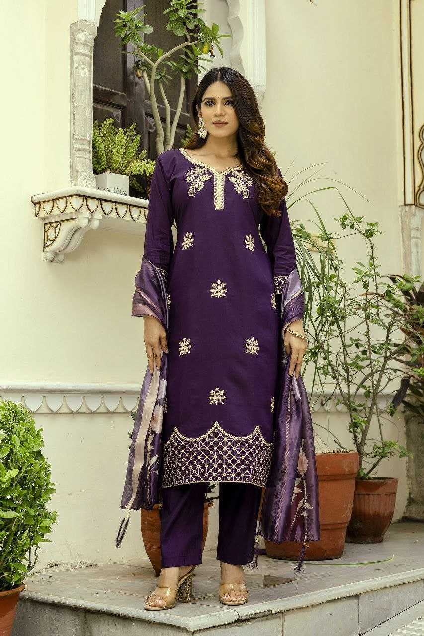 Viscose Chanderi Ladies Suit