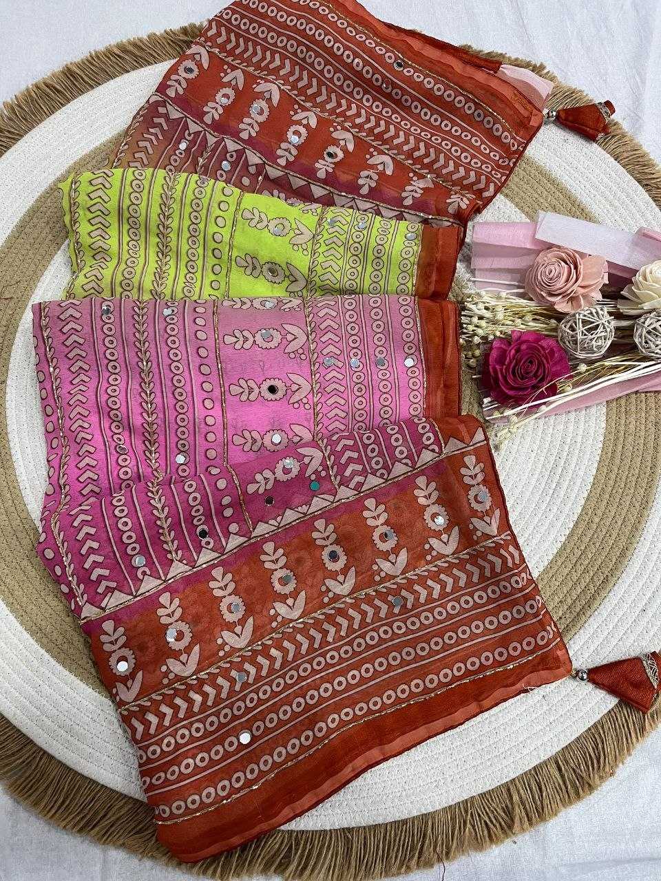 Georgette Printed Saree in Baby Pink