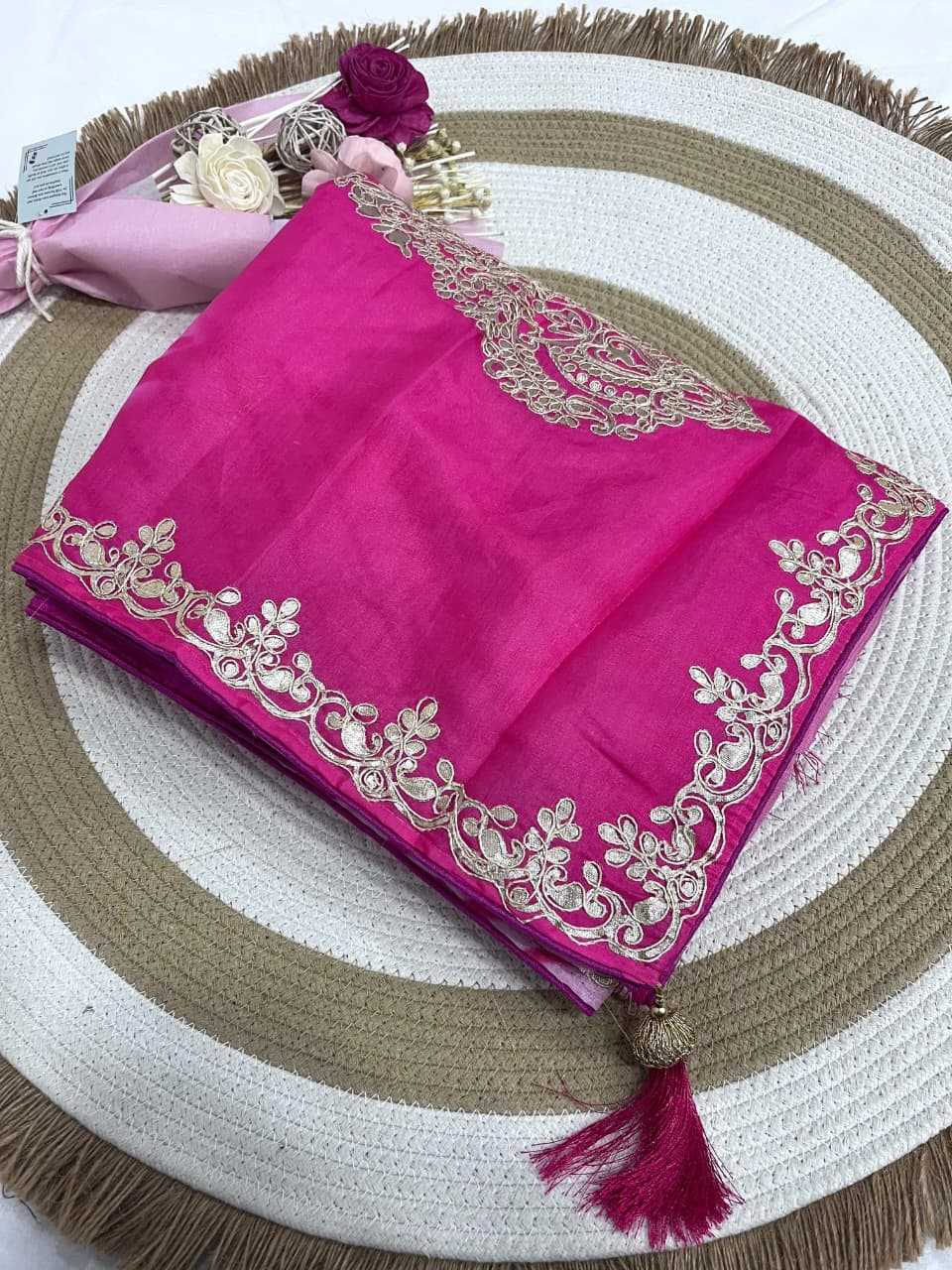 Tissue Silk Fancy Saree