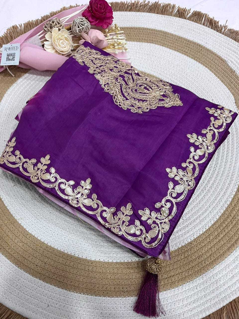 Tissue Silk Fancy Saree