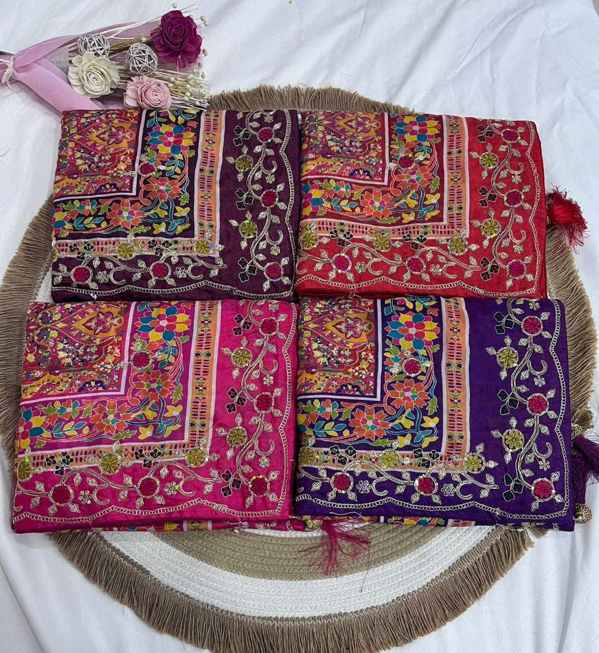 Dola Silk Designer Saree