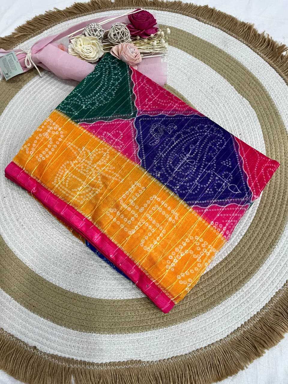 Simar Silk Fancy Saree