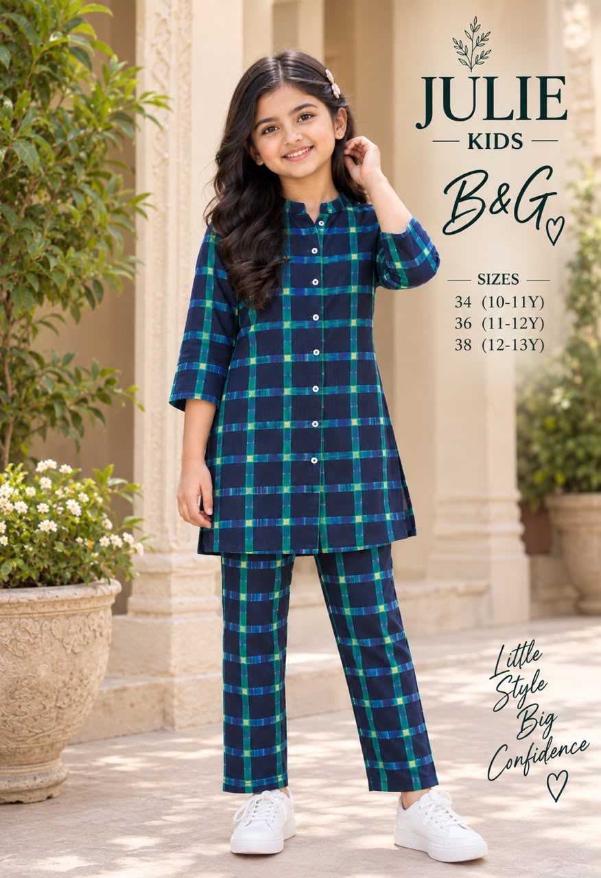 Julie Viscose Girls Kurti