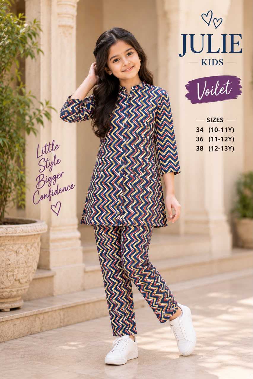 Julie Viscose Girls Kurti