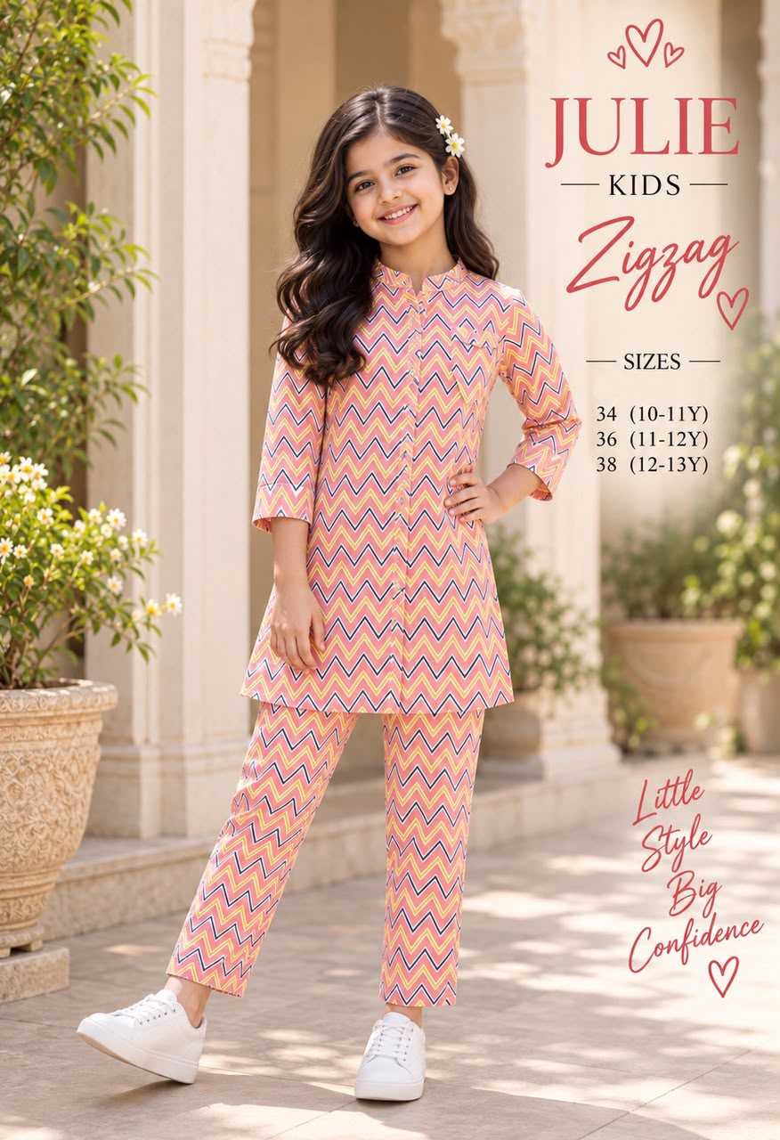 Julie Viscose Girls Kurti
