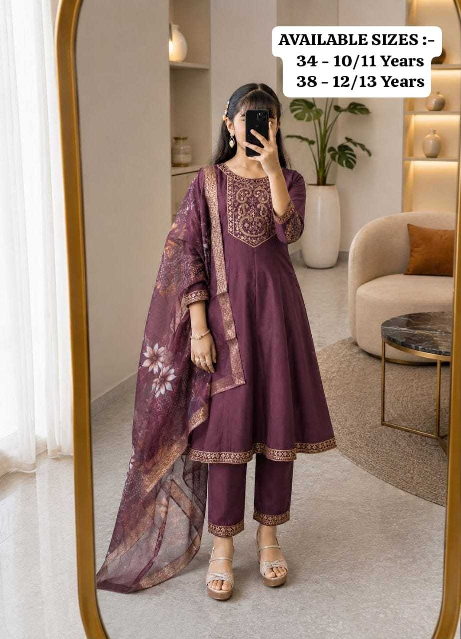 Shades Vichitra Silk Kids Ethnic Wear